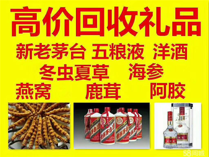泌阳案例展示